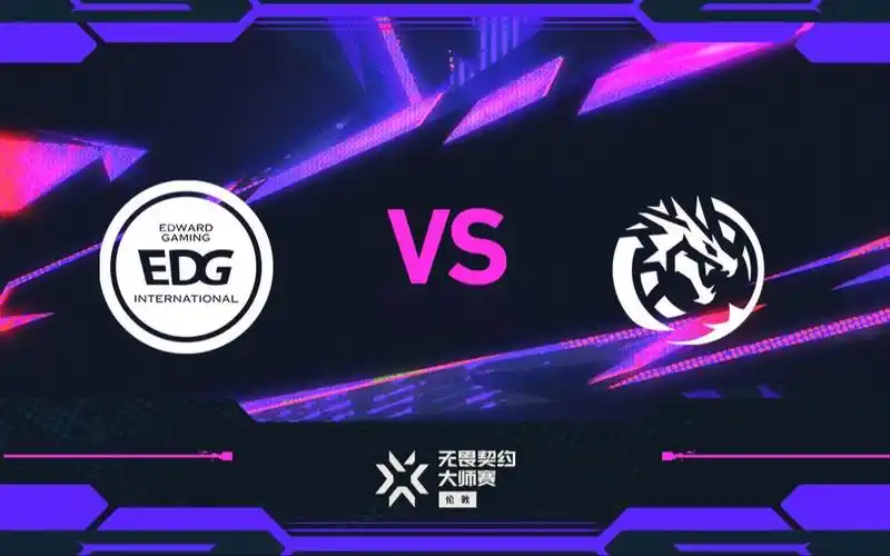 EDG败决对阵LEV：残阵之师能否绝地反击，捍卫CN瓦荣耀？